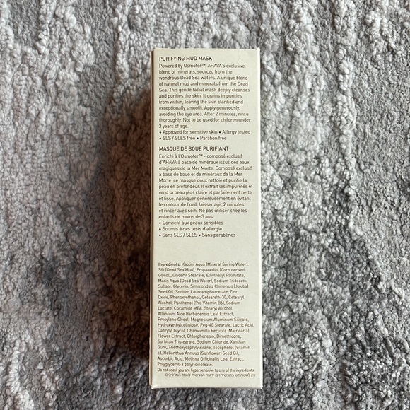 NEW AHAVA Purifying Mud Mask 100ml - Picture 6 of 7